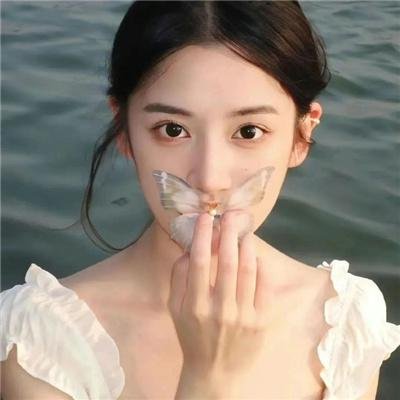 你好我的爱